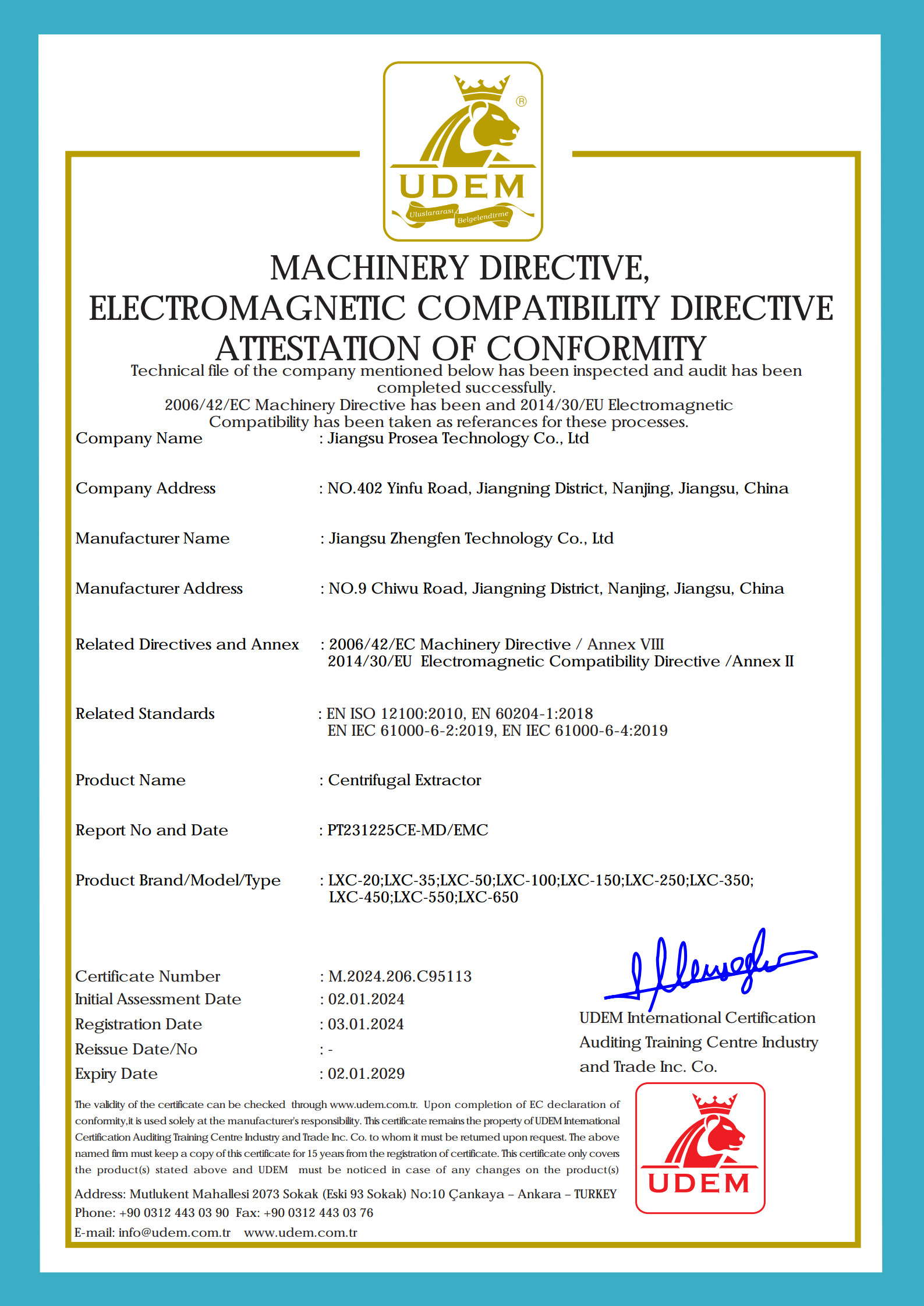 离心萃取机CE证书 离心萃取机CE证书