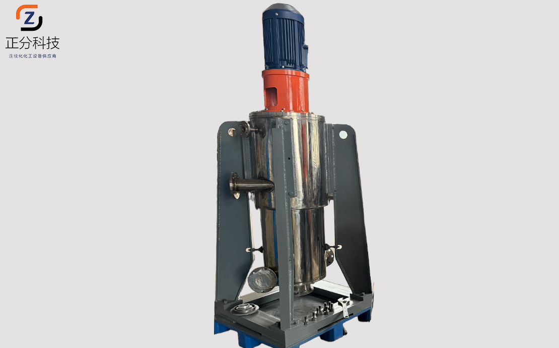 LXC-650离心萃取机