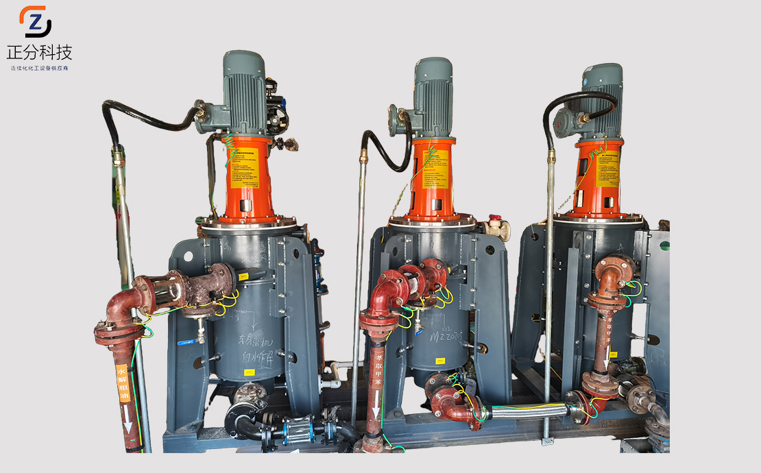 LXC-350离心萃取机