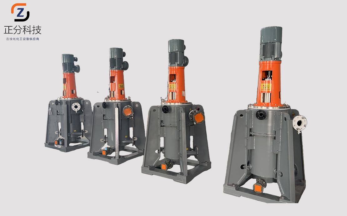 LXC-450离心萃取机