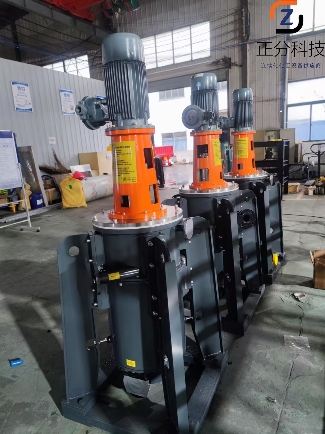 山东化工企业应用江苏正分LXC-250离心萃取机 山东化工企业应用江苏正分LXC-250离心萃取机