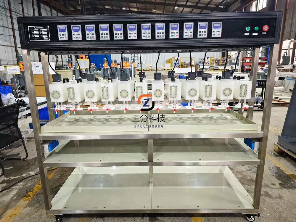 萃取槽在湿法冶金中的应用及萃取效率提升策略 萃取槽在湿法冶金中的应用及萃取效率提升策略