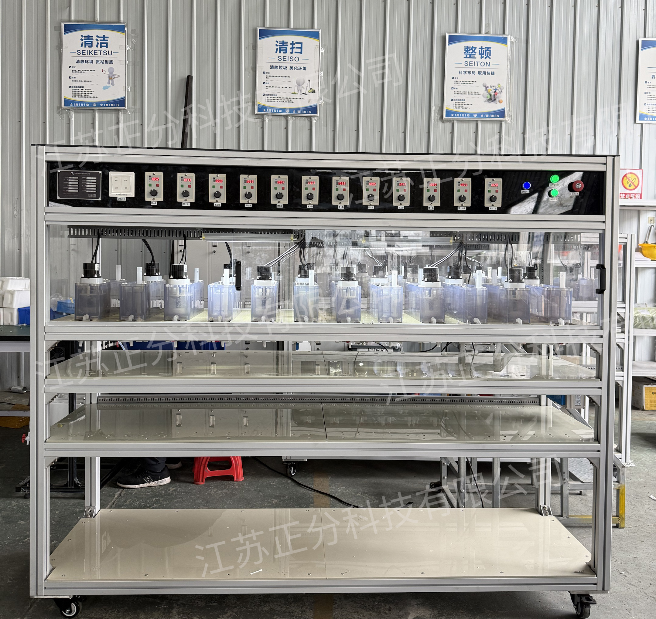 萃取槽在铅元素提取中的应用探索