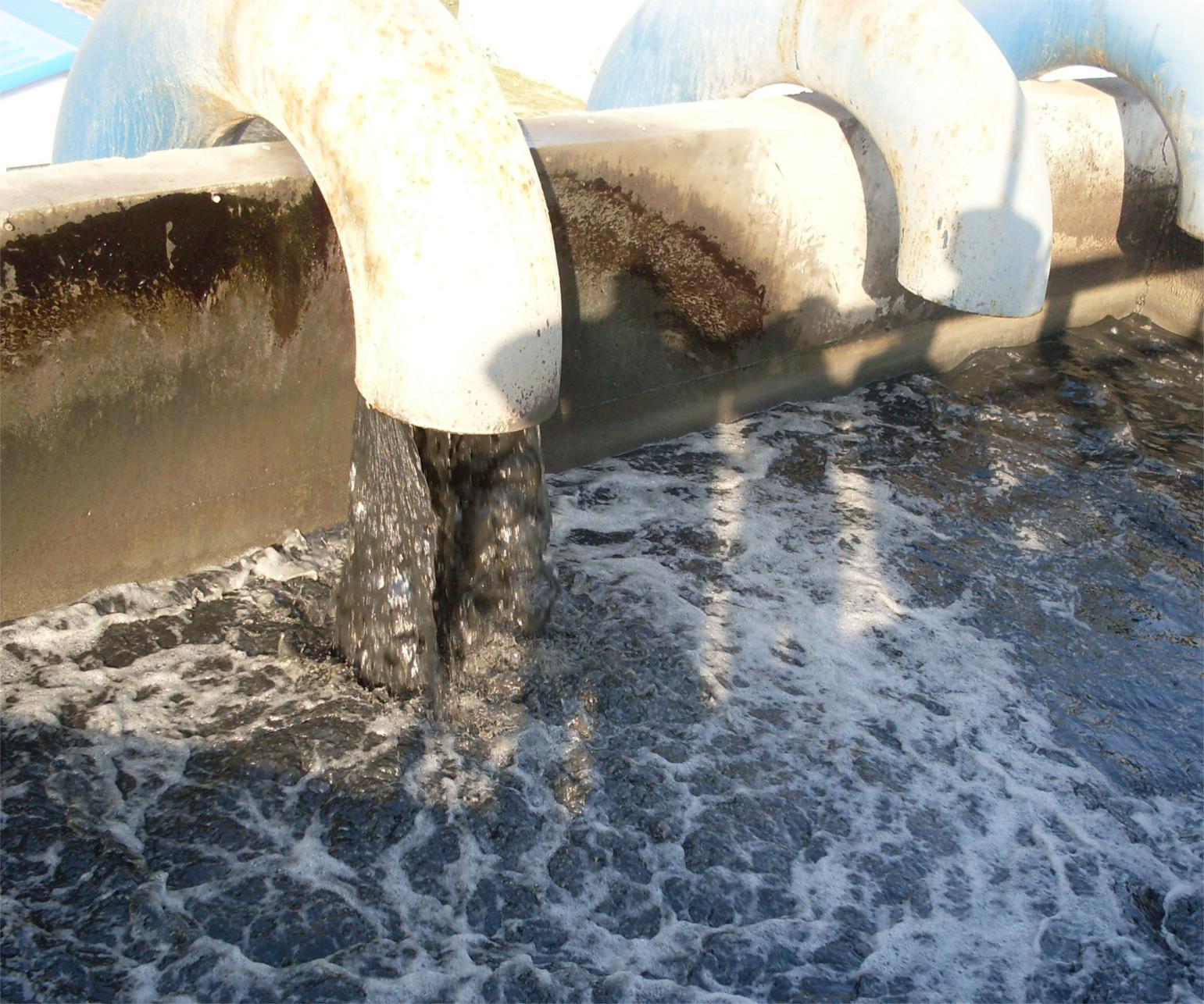 有机废水 有机废水