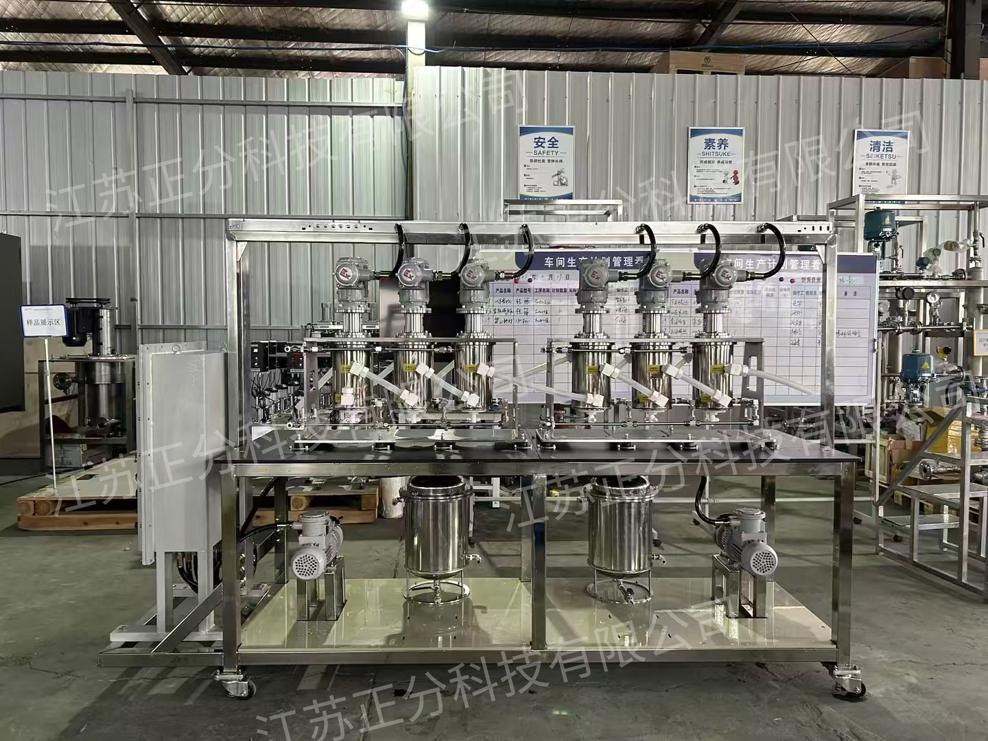 离心萃取机如何处理高浓度有机废水?实操解析+行业痛点破解 离心萃取机如何处理高浓度有机废水?实操解析+行业痛点破解