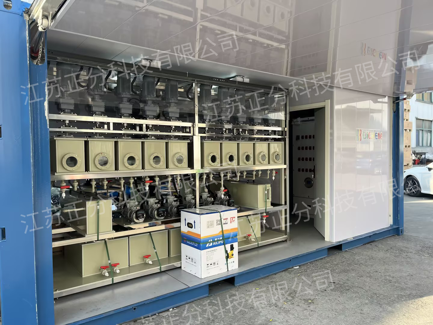 萃取槽在沉锂母液中的应用解析:破解资源浪费与环保难题 萃取槽在沉锂母液中的应用解析:破解资源浪费与环保难题