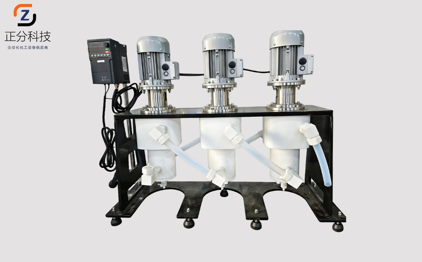 LXC-50 离心萃取机