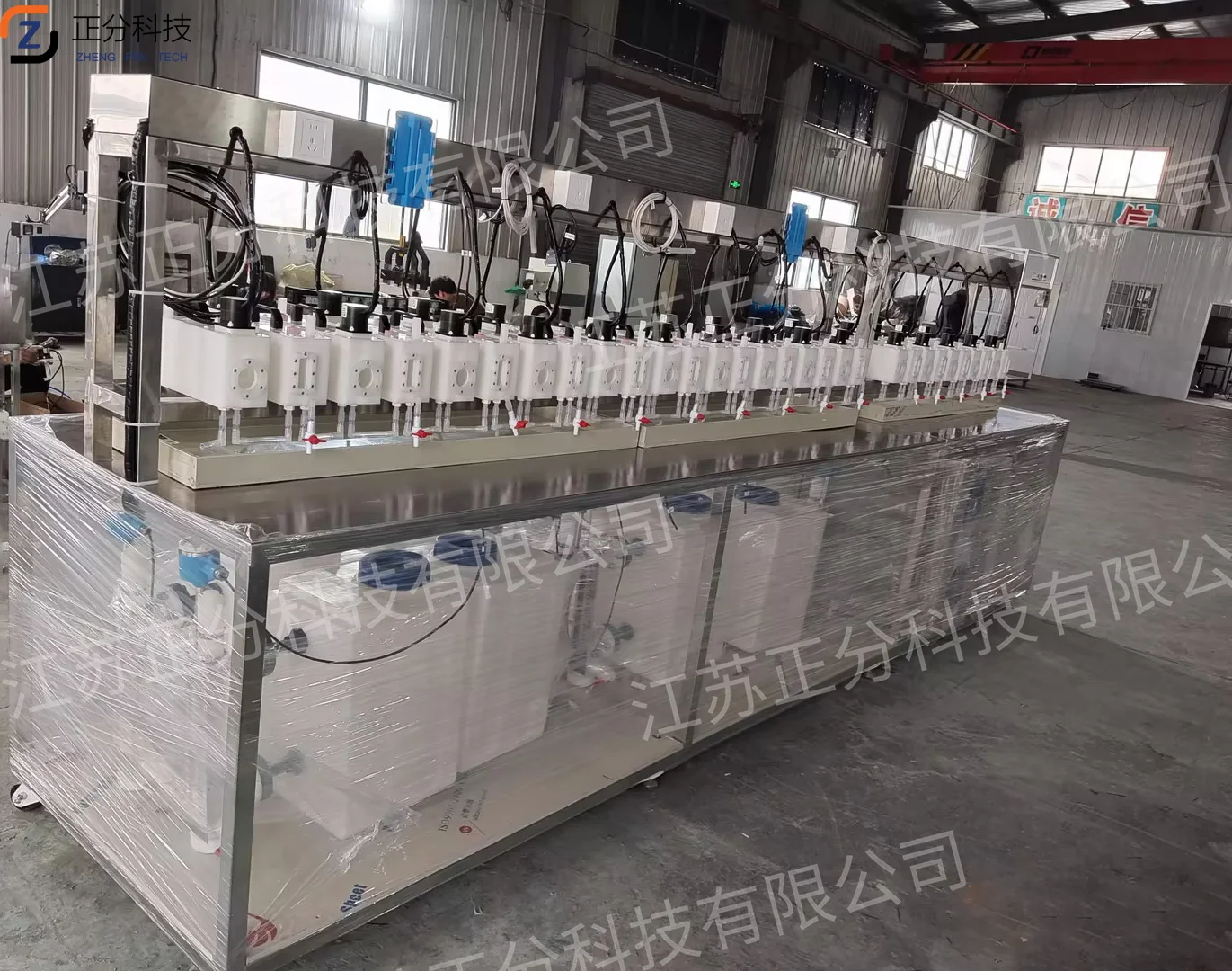 硫酸铜溶液中提取铜 混合澄清槽应用优势与工业化实践