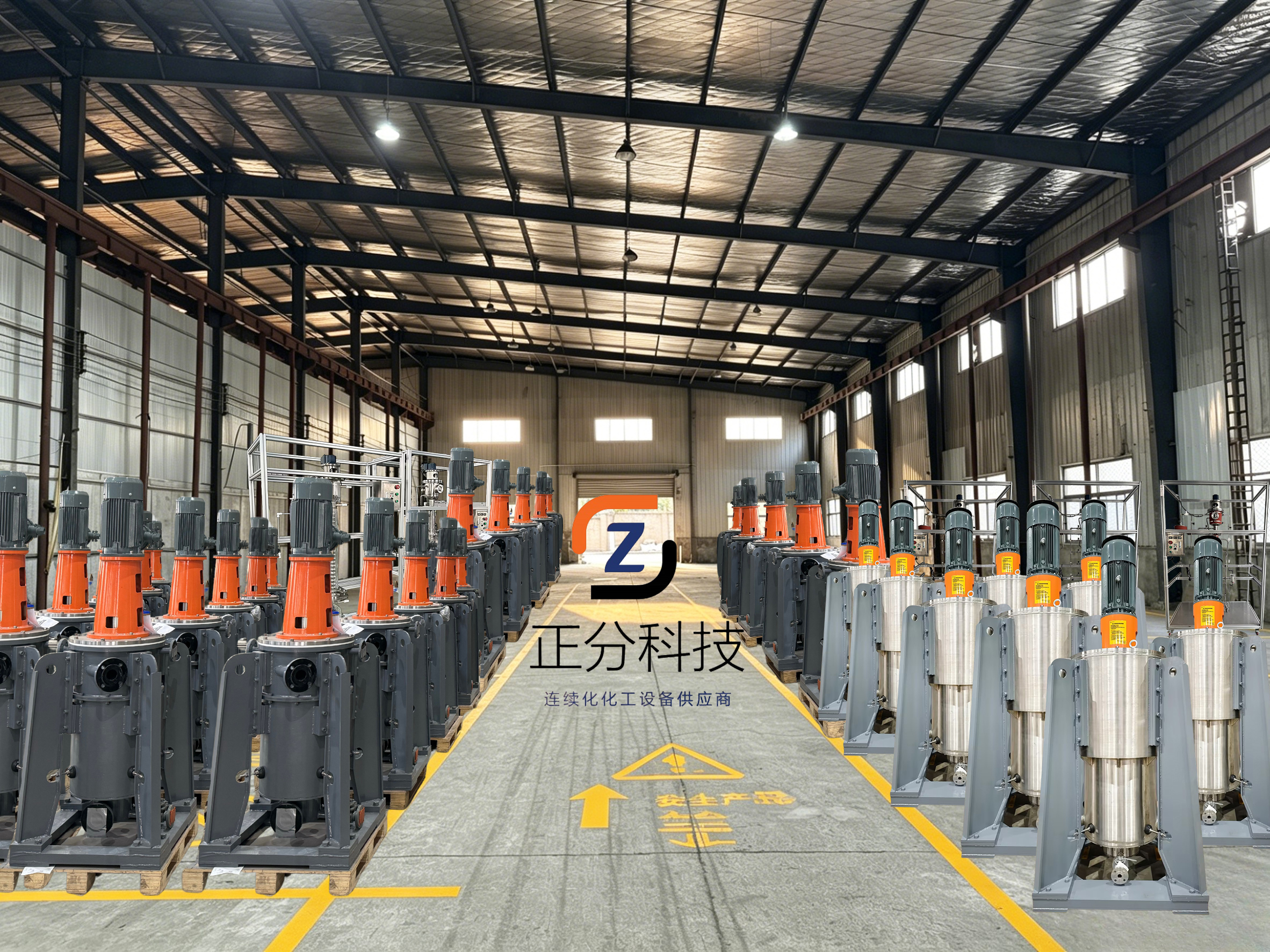 液液离心萃取设备选型的核心参数与实践要点