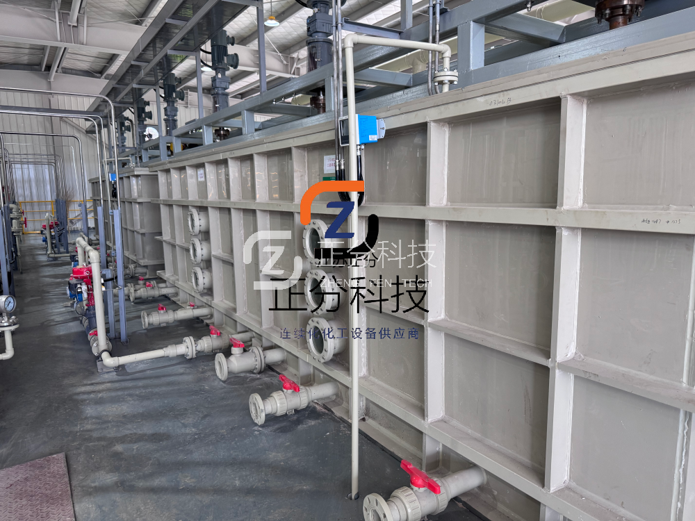 江苏正分：沉锂母液生产工艺中的纯化技术及萃取槽的应用