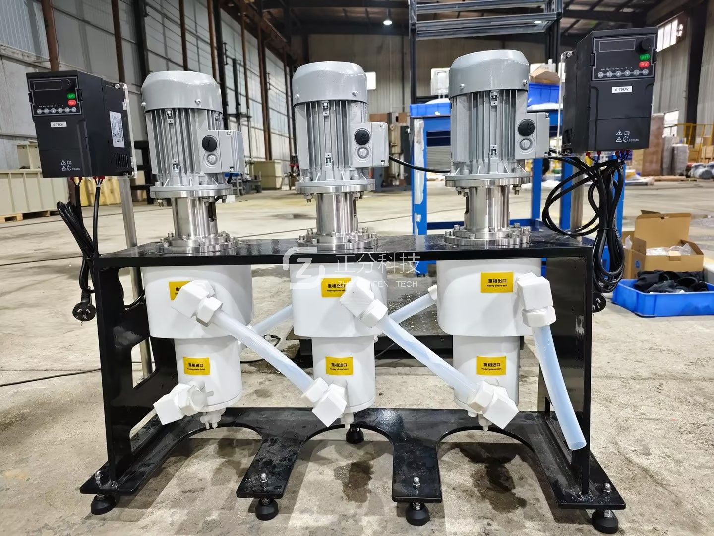 萃取分离水相与甲苯溶剂相的工艺优化：从原理到实践的解析