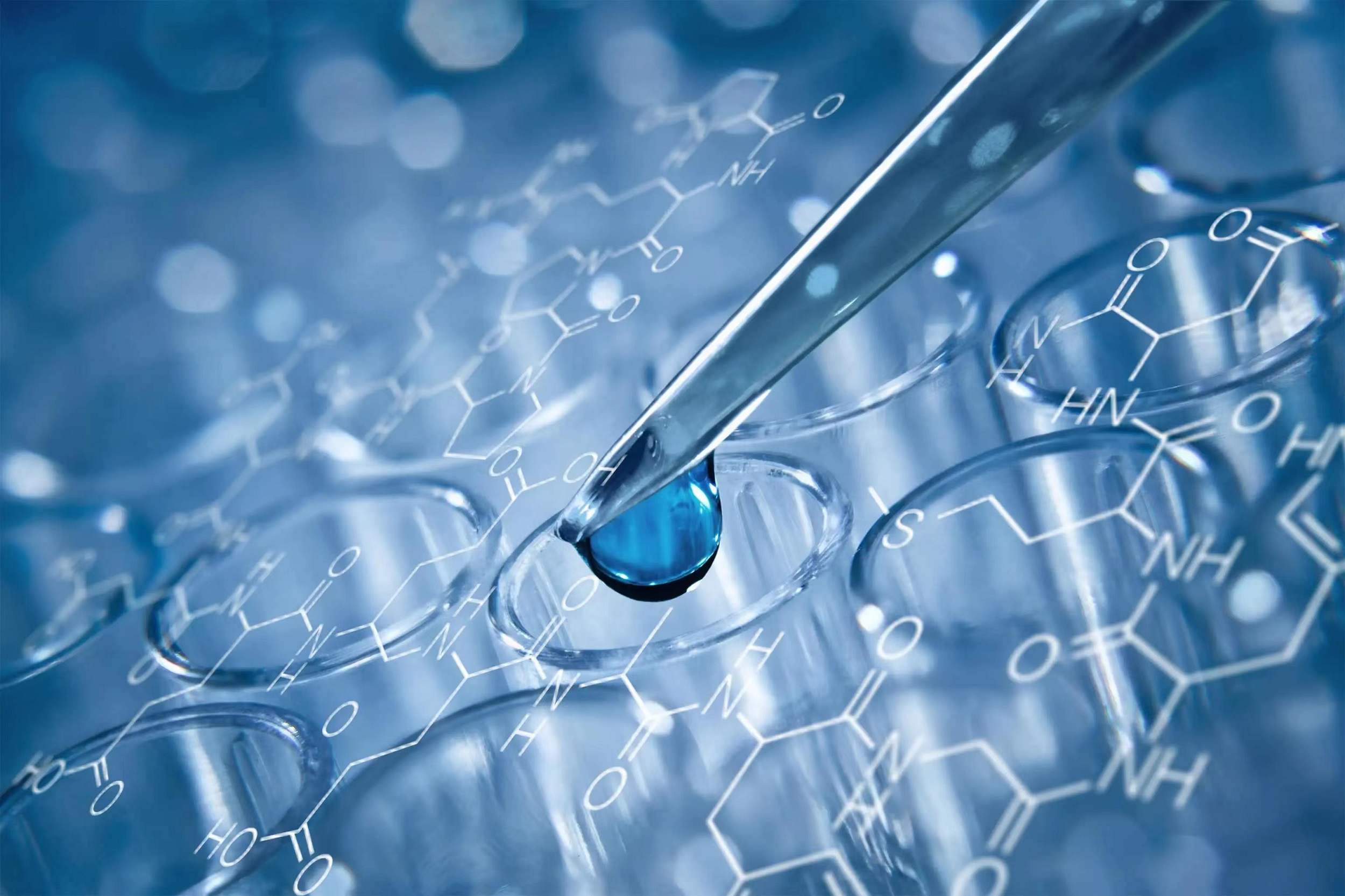 化工中间体行业