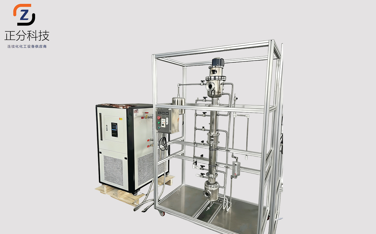 ZFW-100不锈钢中试萃取塔