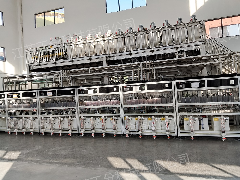 萃取槽在镍钴萃取流程中的应用:破解分离难题,赋能绿色冶金 萃取槽在镍钴萃取流程中的应用:破解分离难题,赋能绿色冶金