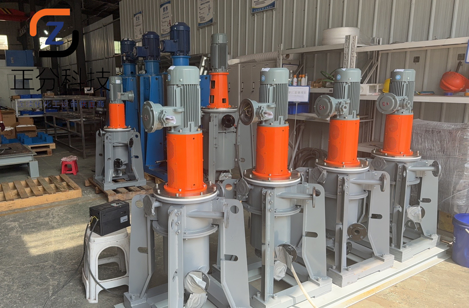 医药中间体萃取中离心萃取机的适用性判定方法