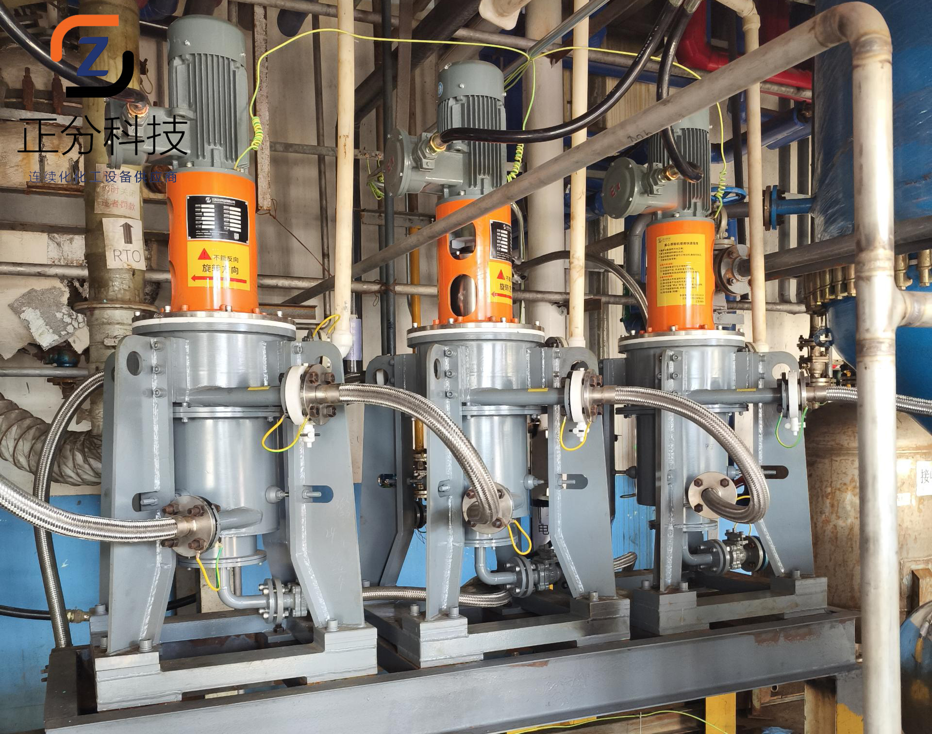 离心萃取机处理复杂体系的操作优化技巧，破