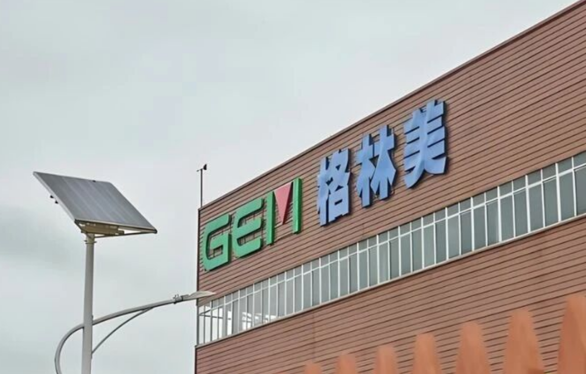 锁定1100+车企电池厂，格林美盈利暴增