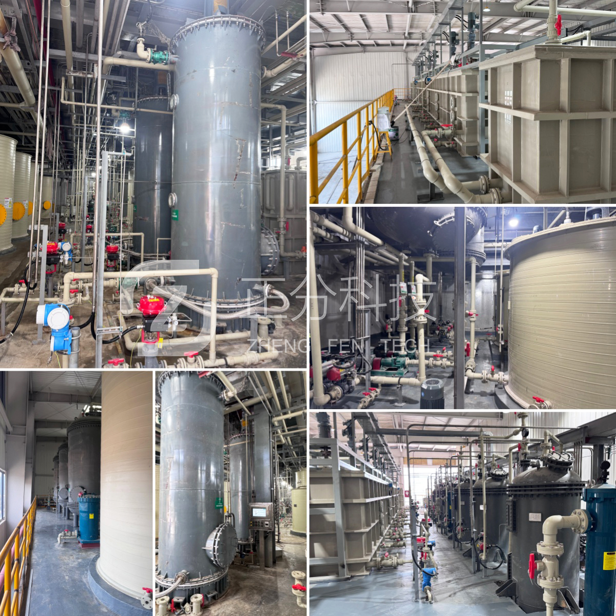 <strong>标杆案例｜紫金矿业年产3000t碳酸锂萃取提锂项目—紫金体系</strong>